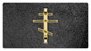 DSC700 519 GD SH BK Gold Orthodox Cross Shimmer Black Background